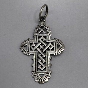 Ethiopian Orthodox Cross Pendant Openwork Lattice Geometric Sterling Silver 925